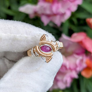 Size 8 Ruby Ring